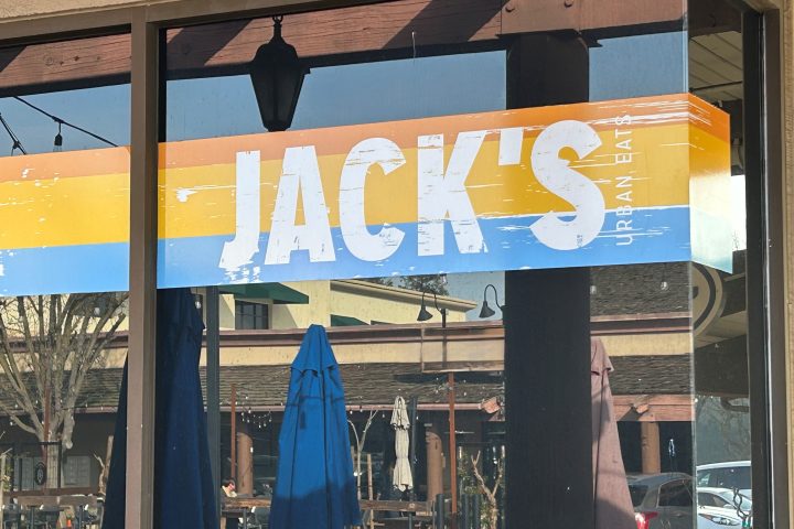 Jack's Urban Eats